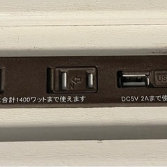 ベッドの画像