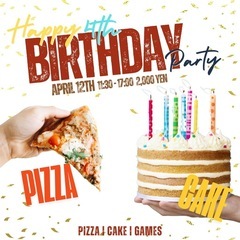 4周年記念イベント㊗️ピザとケーキとボードゲーム♟️