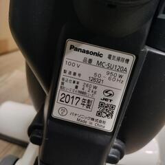 パナソニック 電気掃除機 MC-SU120A 2017年製の画像