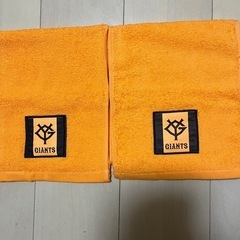 読売ジャイアンツ♪オレンジタオル未使用