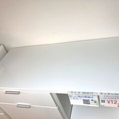 ★ニトリ キッチン カウンター  エトナ90CT WH/SI★の画像