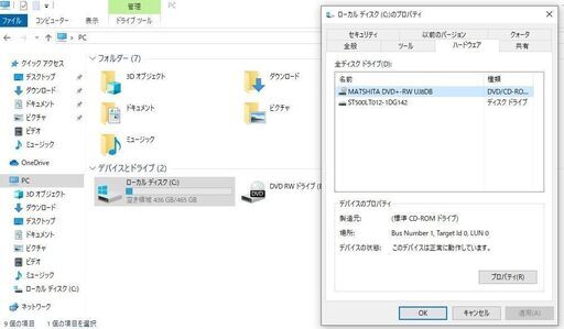 DELL Latitude3540 15.6インチ シルバー