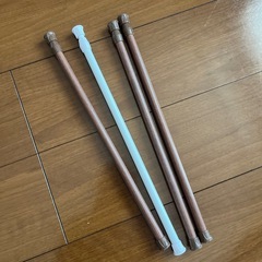 突っ張り棒4点セット