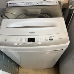 Haier JW-U45EA 2022年製全自動洗濯機　2-1137の画像
