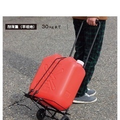 BUNDOK キャリー カート／折りたたみ式 ゴムひも付属 耐荷重30kgの画像