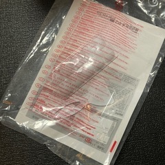 アイリスプラザ 冷凍庫 31L ホワイト 幅47cm 直冷式 1ドア,保証書付きの画像