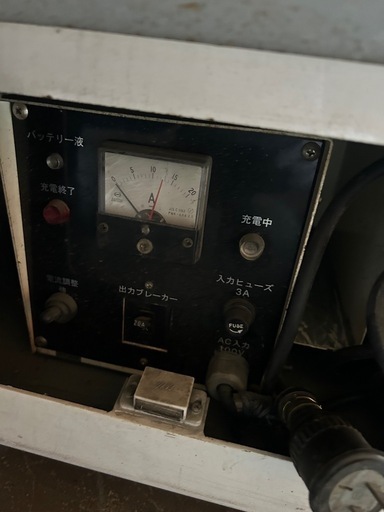 高所作業台　電動リフト