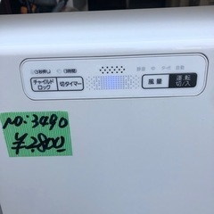 NO：3490 値下げ‼️Panasonic空気清浄機‼️  2018年製お買い得品❣️の画像