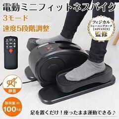 新品】ハンギングパラソル&防虫ネットセット セット販売 チルト