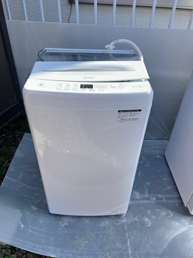 2024年2ヶ月間使用ハイアール洗濯機