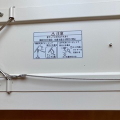 差し上げます。吊り照明の画像