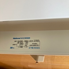 差し上げます。吊り照明の画像