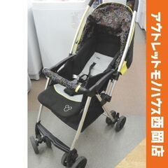 goodbabyの中古が安い！激安で譲ります・無料であげます｜ジモティー