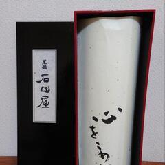 黒龍石田屋空き瓶　未洗浄　箱など全て揃っていますの画像