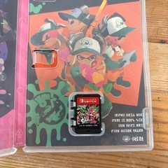 スプラトゥーン2 の画像