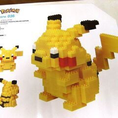 新品 2個セット ナノブロック nanoblock ポケモン ピカチュウDX NBPM_036 札幌市厚別区 厚別店の画像