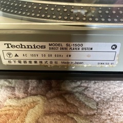 【商談中】Technics SL-1500の画像