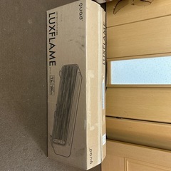 新品　加湿器