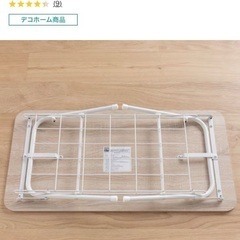 [お話中]デコホームの折りたたみテーブルの画像