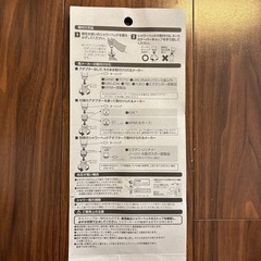 【取引完了】SANEI(サンエイ)バスルーム用節水ストップシャワーヘッドの画像