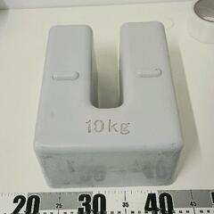 0409-075 おもり