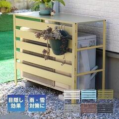 【新品】室外機カバー エアコン 室外機 カバー ny528
