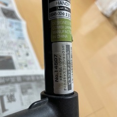 combi ベビーカー　メチャカルハンディ　オート4キャス　エッグショックHF　　の画像