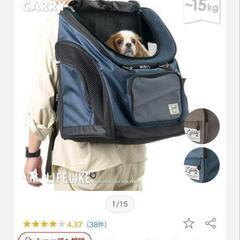 ペットキャリーバッグの画像