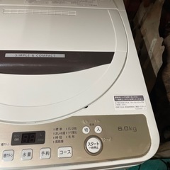 SHARP ES-GE6D 2019年製　全自動洗濯機　2-1141の画像
