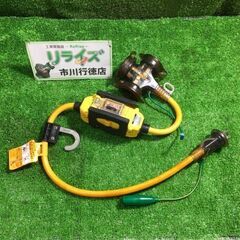 ハタヤ BFX-013KC 延長コード 畑屋【市川行徳店】【店頭...