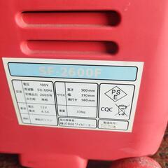 発電機 SF-2600F ジャンク扱い の画像
