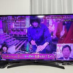 テレビ LG 55インチ 55UK6300PJF の画像