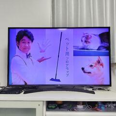 テレビ LG 55インチ 55UK6300PJF の画像