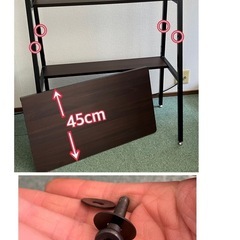 シェルフ　ラック　棚　机の画像