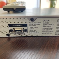 DVDプレイヤーの画像