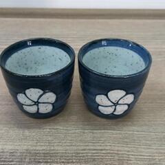 0409-035 お猪口２個