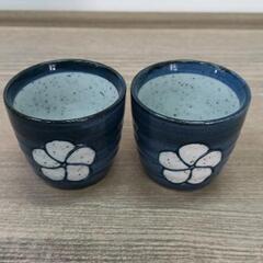 0409-036 お猪口２個