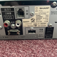値下げ‼️シャープDV-ACW82の画像