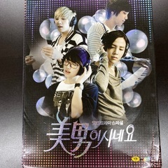 美男ですね　DVD  韓国語／英語 の画像