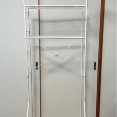 【訳あり】洗濯機ラック　ニトリ