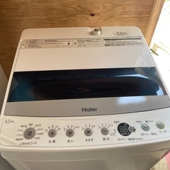 Haier JW-C450 2022年製全自動洗濯機　2-1142の画像