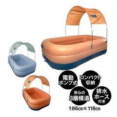 【新品】プール ボールプール 家庭用 子供 ビニールプール サン...