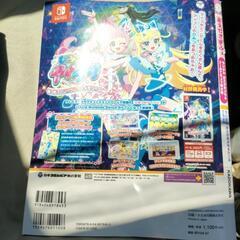 おえかきぱふぇの画像