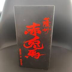 焼酎　酒　濱田酒造 薩州 赤兎馬 