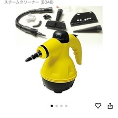 （引き取り）　新品同様　高圧洗浄機　