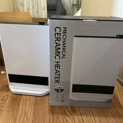 セラミックヒーター
の画像