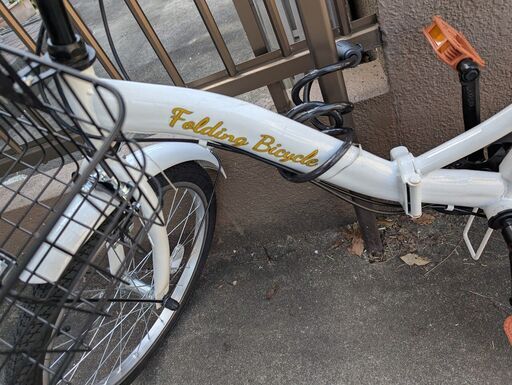 未使用 Mixiu 折畳み自転車 20インチ 軽量素早く折畳可能 シマノ６段変速 Amazon | Mixiu 折畳み自転車 20インチ 軽量 素早く折畳可能