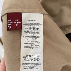 コントワーデコトニエ　トレンチコート　Lサイズの画像