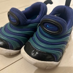 NIKEダイナモ　13cm  ※15日までの画像
