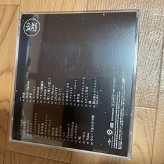 Ado 最新 ベストアルバムの画像